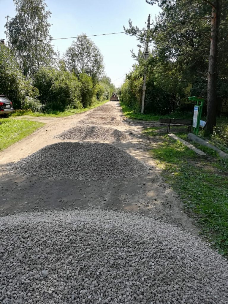 Фото от Г9